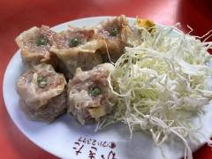かきた食堂
