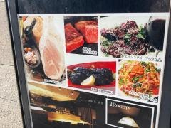 ｏｔａｎｔｏ料理人Ｗ