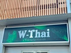 Ｗ‐ＴＨＡＩ