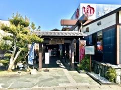 島田蓬莱の湯　お食事処