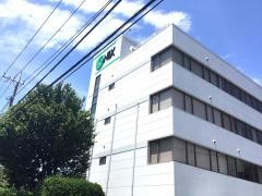 株式会社オーネックス