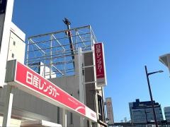 日産レンタカー近鉄四日市駅前