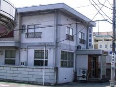 簗瀬歯科医院泉ヶ丘診療所