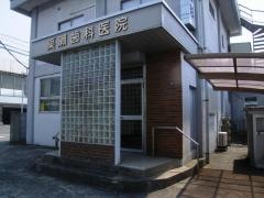 簗瀬歯科医院泉ヶ丘診療所