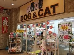 空港ドッグセンター　堺浜店
