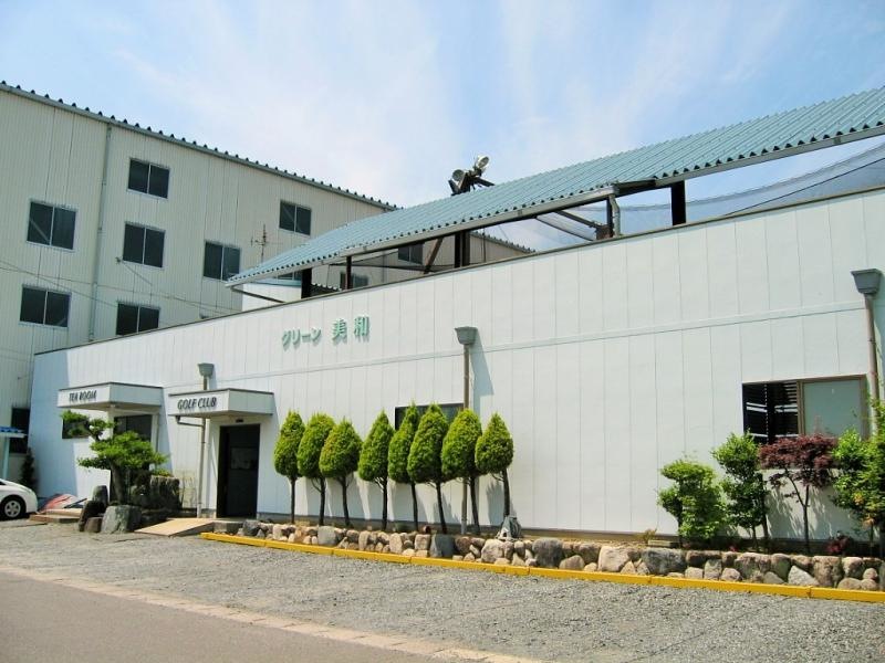 グリーン美和ＧＣ No.1