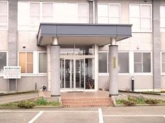 藤井整形外科医院