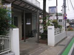 城南医院