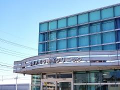 岐阜メイツ睡眠治療クリニック