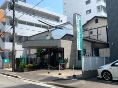 オズモール内科クリニック
