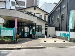 オズモール内科クリニック