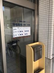 なるこ田中医院