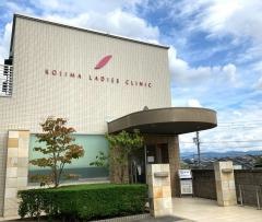 こじまレディースクリニック
