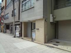 高橋診療所
