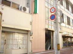 永沢耳鼻咽喉科医院