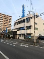 峯崎胃腸科内科医院