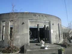 宗像医院