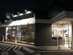 マクドナルド　つくば学園店