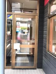 幸楽苑　川原店