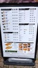 カフェ・ディ・エスプレッソ珈琲館　成増店