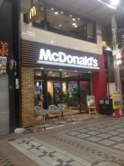 マクドナルド　武蔵小山店