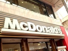 マクドナルド　武蔵小山店