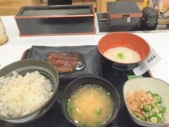 吉野家　八王子平岡町店
