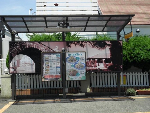 画像7