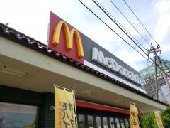 マクドナルド　246御殿場店
