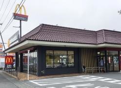 マクドナルド　246御殿場店