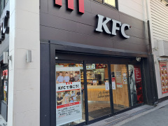 ケンタッキーフライドチキン　梅田店