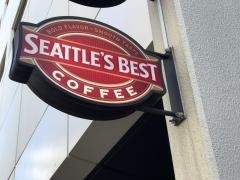 シアトルズベストコーヒー　博多筑紫口店