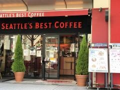 シアトルズベストコーヒー　博多筑紫口店