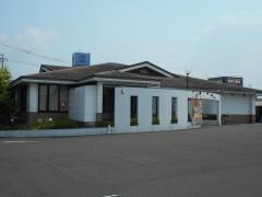 ふぁみり庵はいから亭都城店