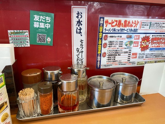 画像10