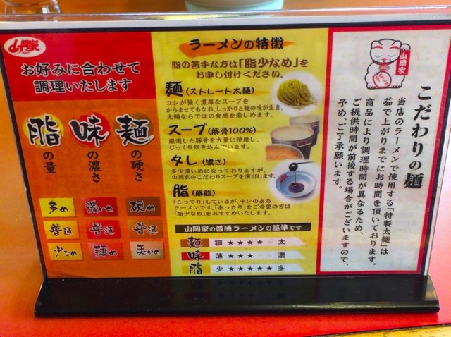 画像11