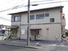 鮨おかむら
