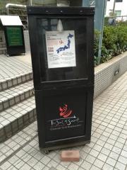 ザ・ソウルオブソウル