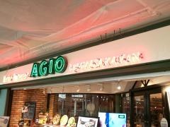 アジオサンシャインアルパ店