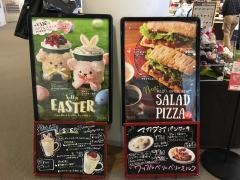 タリーズコーヒー　神戸中央市民病院店