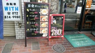 カフェド・コロンビア