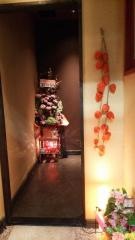 花ごはん