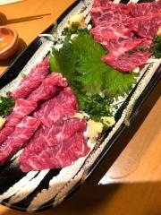 天草