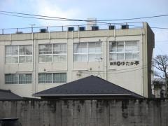 ゆたか亭