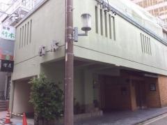 竹本
