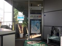 個別指導塾のスクールＩＥ　新潟駅南口校