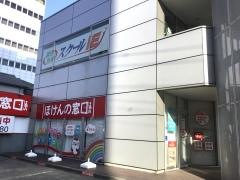 個別指導塾のスクールＩＥ　新潟駅南口校