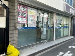 馬渕教室　豊中校