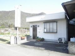 きだいじ歯科医院