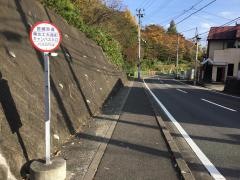「東北工大長町キャンパス入口」バス停留所